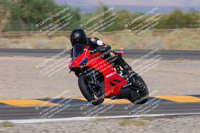 media/Sep-25-2023-Moto Forza (Mon) [[81ffa65e0a]]/A Group/Session 2 (Turn 3)/